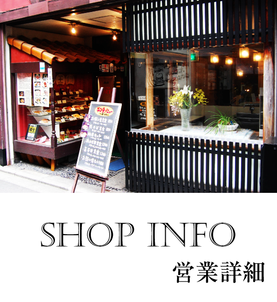 紀州の鮮魚と地酒のお店上田屋(うえだや)